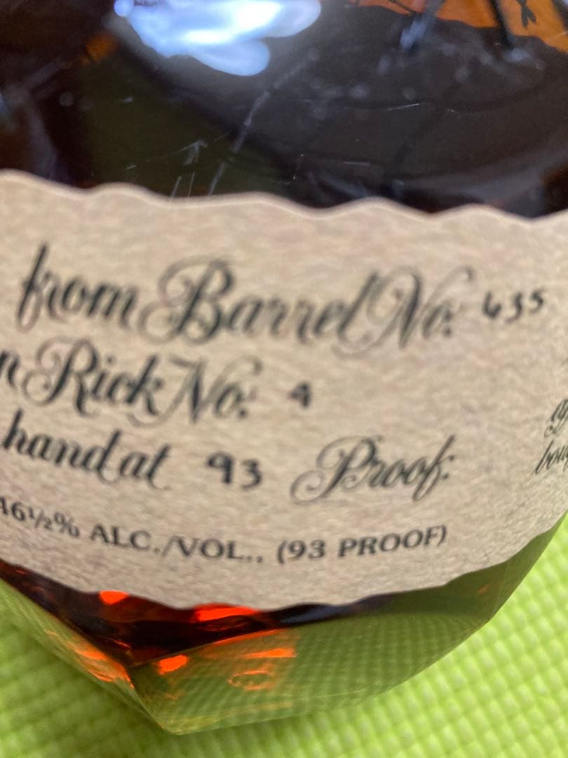 ブラントン　バーボンウイスキー