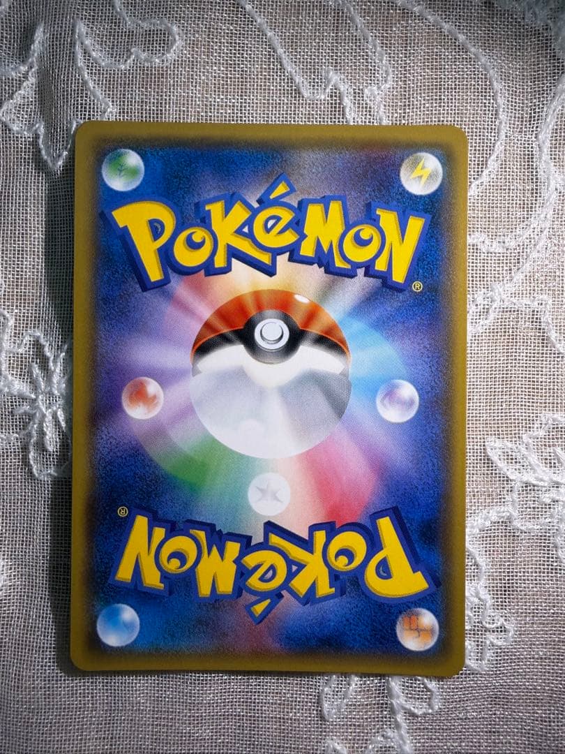 桜アフロのピカチュウ：ポケモンセンタートウキョーDX 211/SM-P