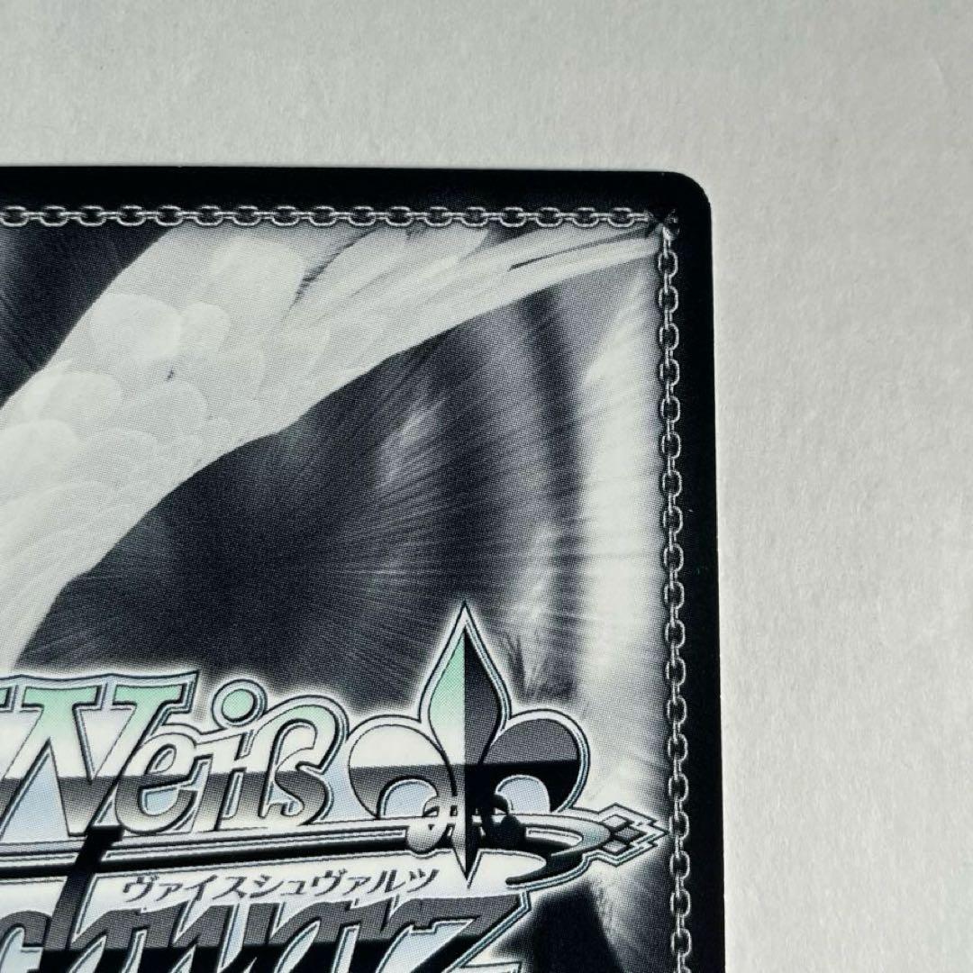 お*す様 ヴァイスシュヴァルツ　ノーゲーム・ノーライフ　 『　』の従事者　ジブリ