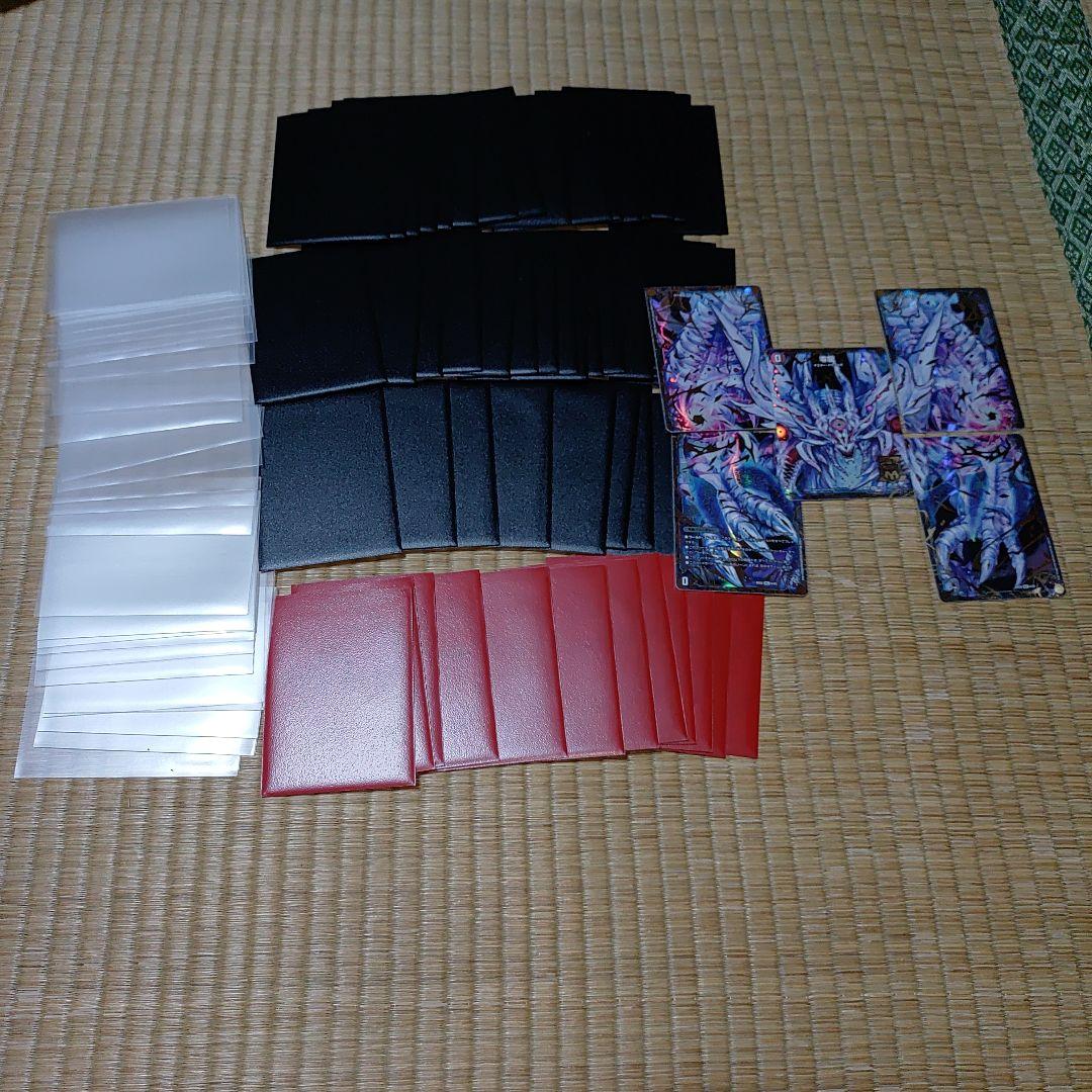 ※殿堂非対応【闇単ゼナーク】デッキ