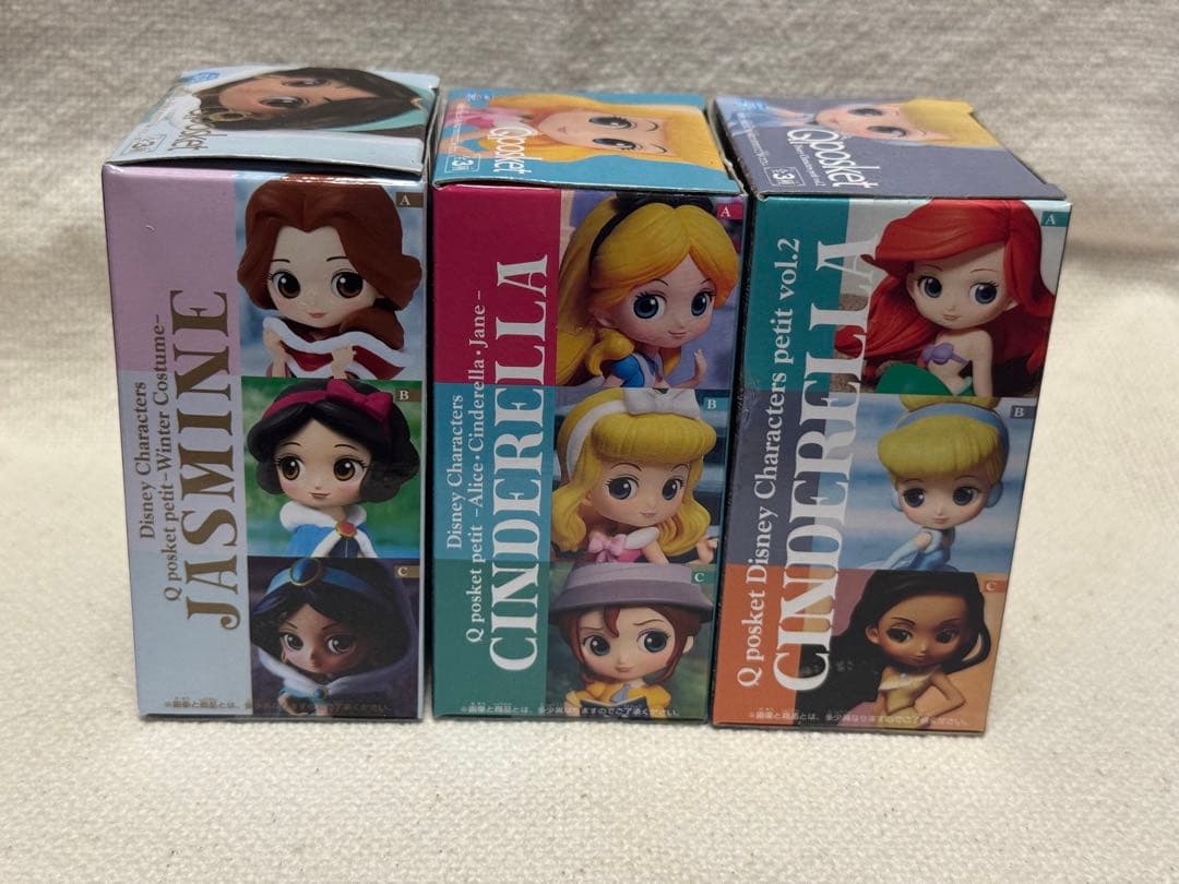 Q posket petit -Cinderella・ Jasmine-