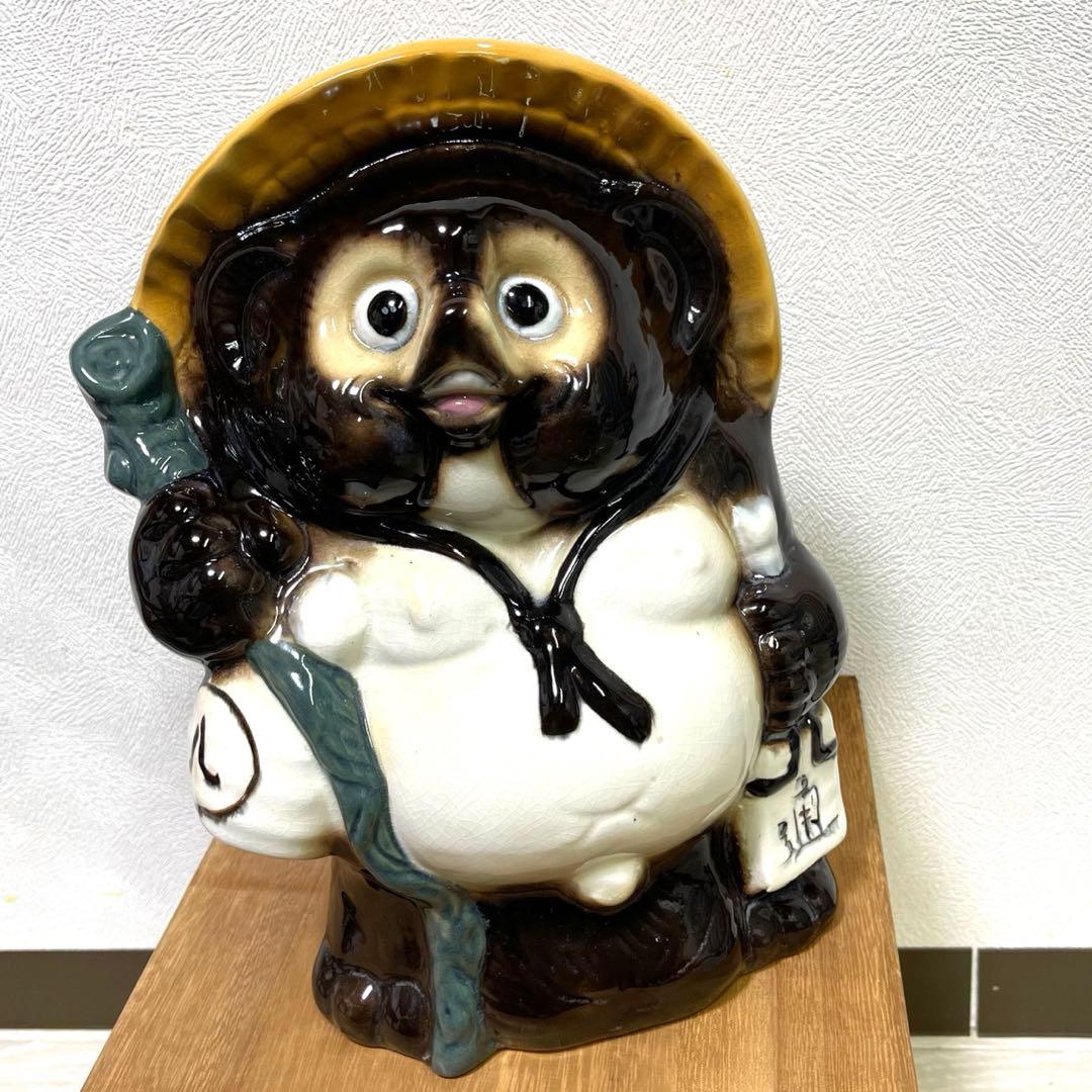 信楽焼きタヌキ 置物 陶器