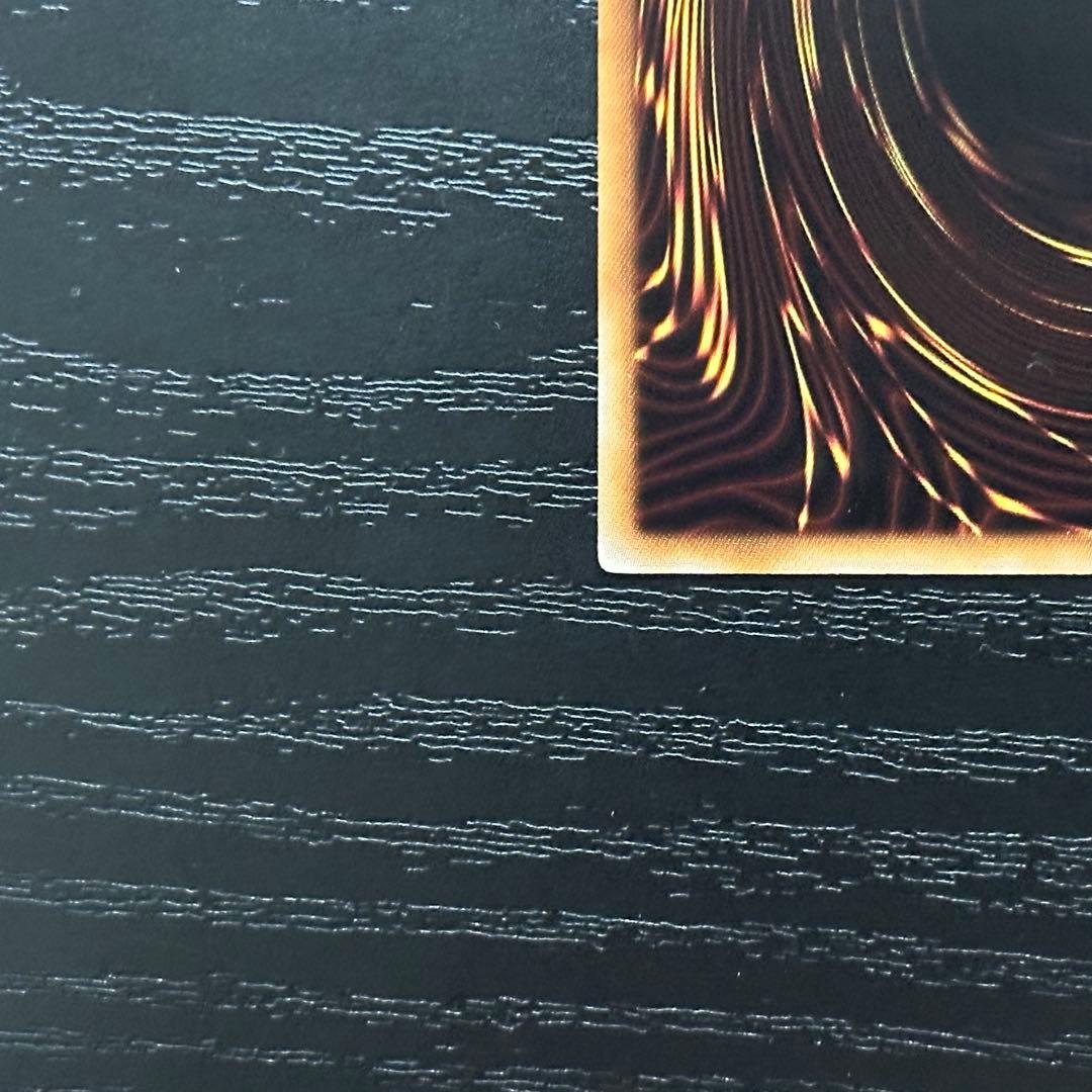 遊戯王 トリシューラ ブリューナク シークレット DTC セット