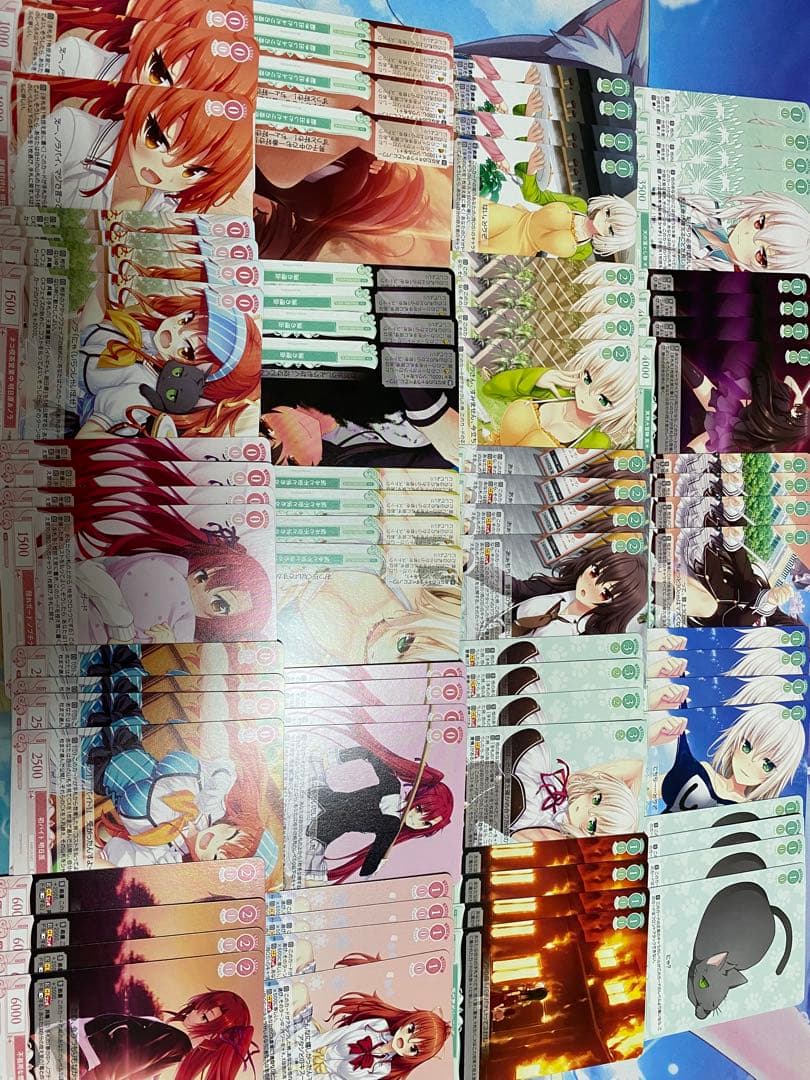 ヴァイスシュヴァルツロゼ　ハルカゼ　RR以下4コン