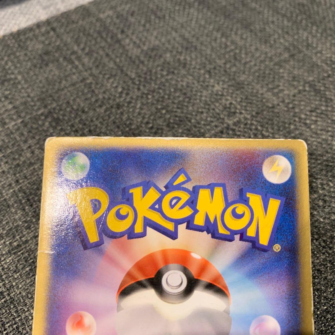 ポケモンカード 裂空のデオキシス 3D 映画公開記念 プロモ