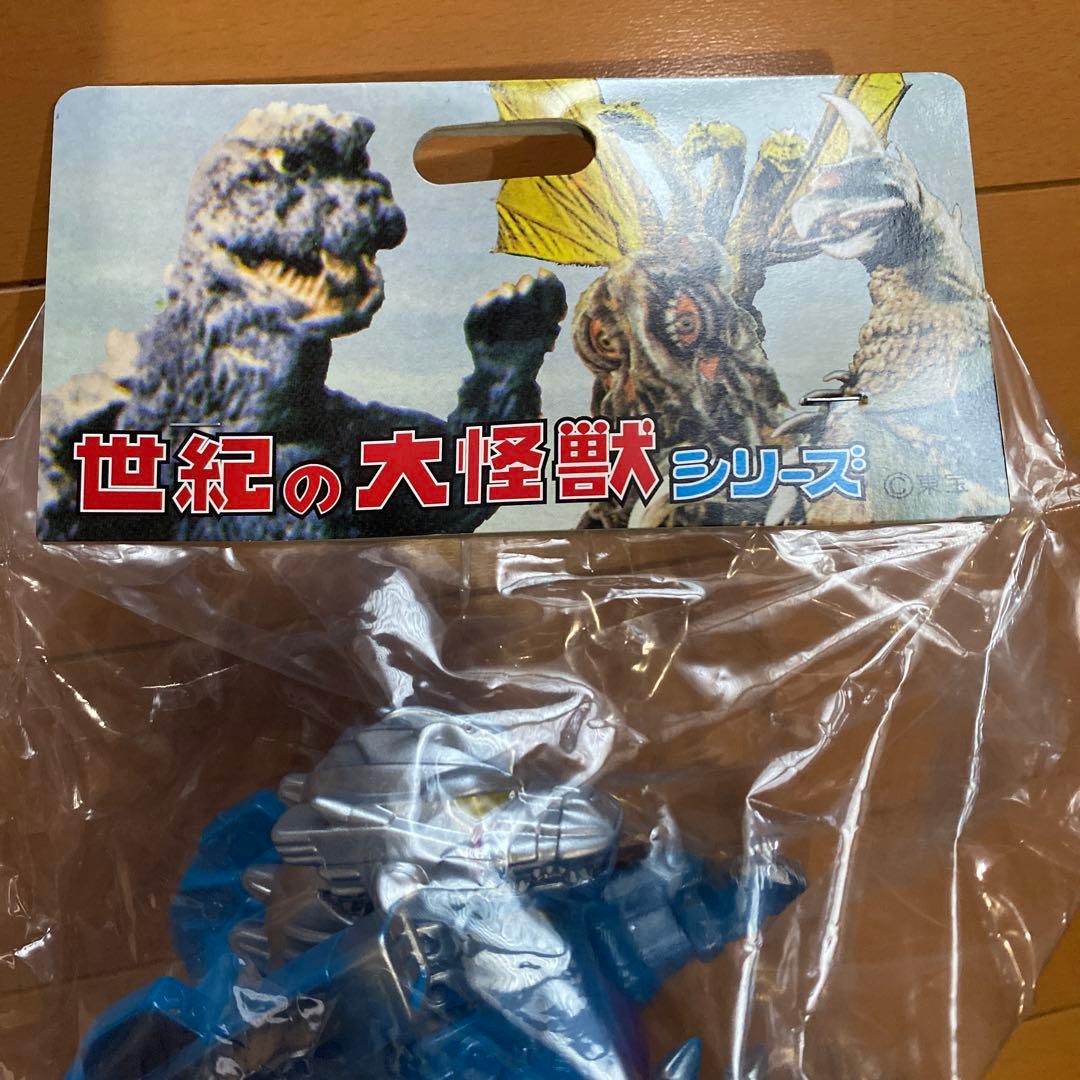 ゴジラ　世紀の大怪獣シリーズ 3式機龍