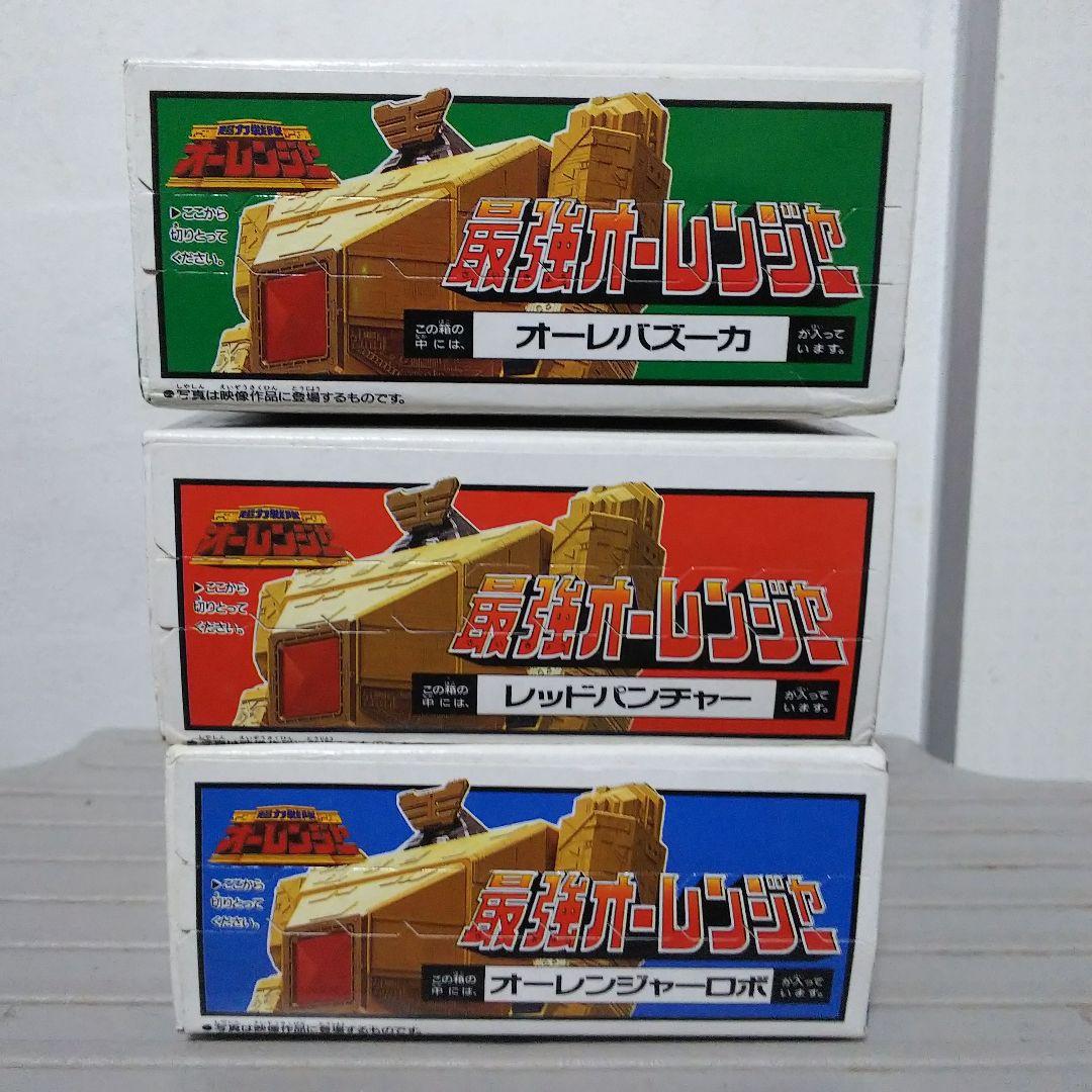 当時物 超力戦隊オーレンジャー 食玩 ミニプラ