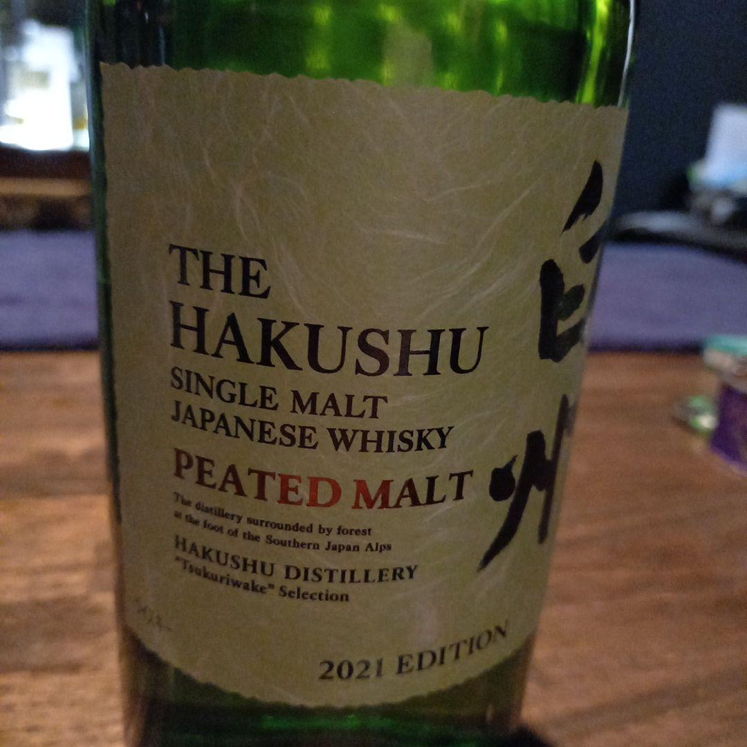 サントリー白州ピーテッドモルト2021エディション