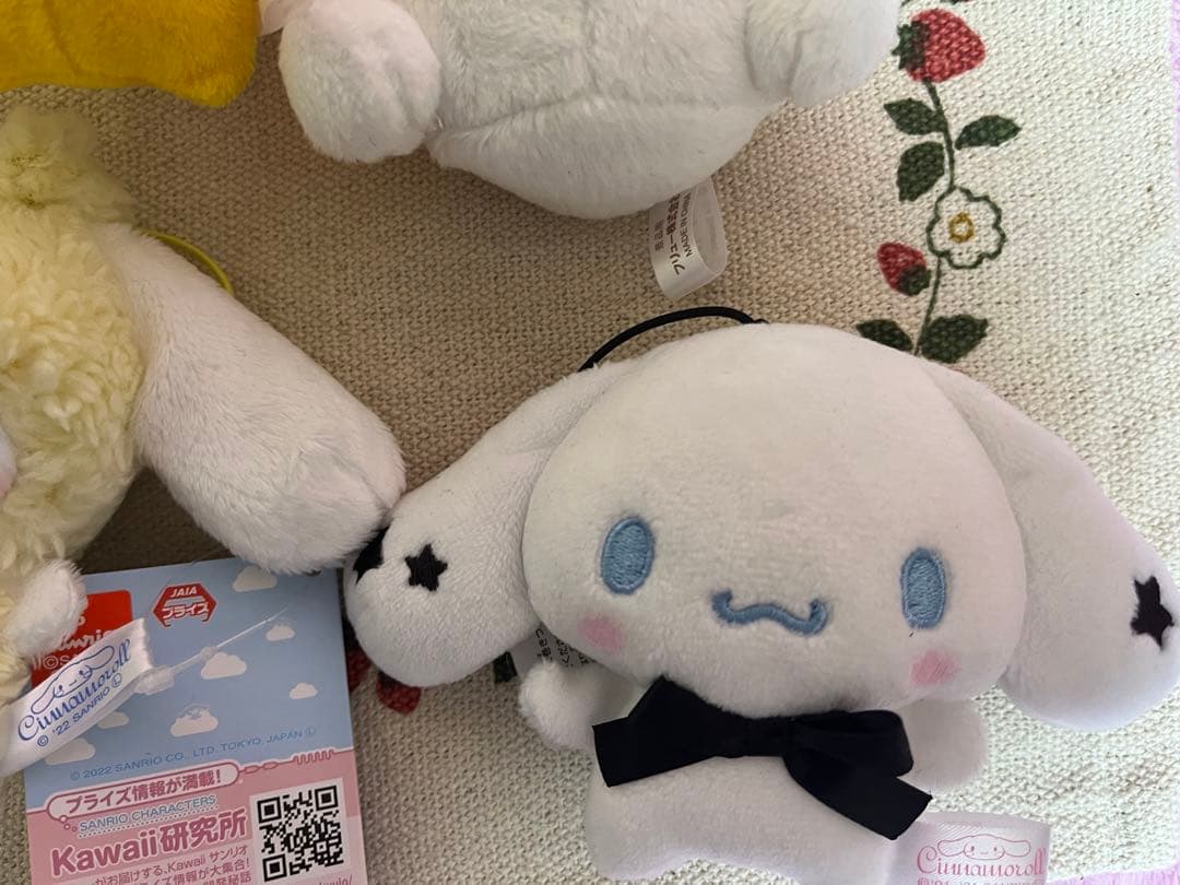 ポムポムプリン　KAWAII研究所 シナモロール　ぬいぐるみキーホルダー