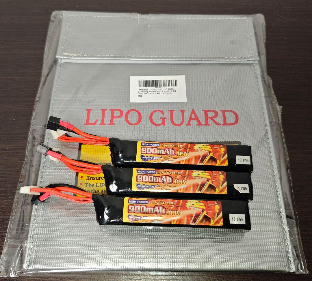 【 SYSTEMA 】システマ トレポン PTW M4A1 【 MOVE 】