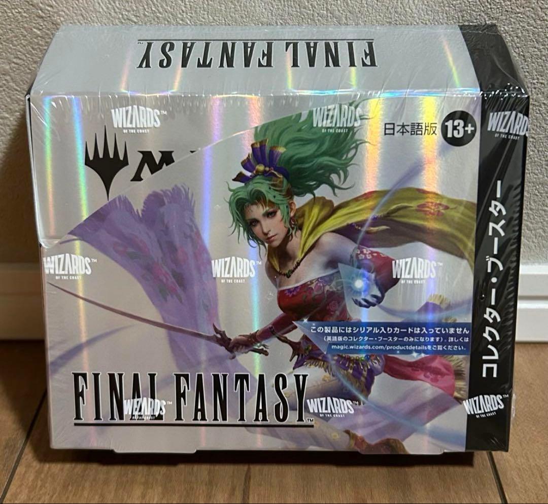 【新品・未開封品】MTG FF コレクターブースター日本語版
