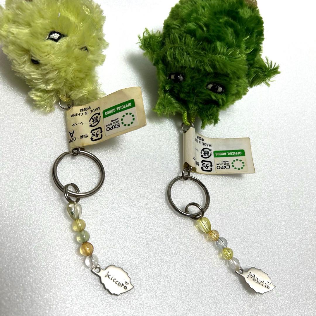【2個新品タグ有】モリゾー キッコロ マスコット キーホルダー 愛知万博 レトロ