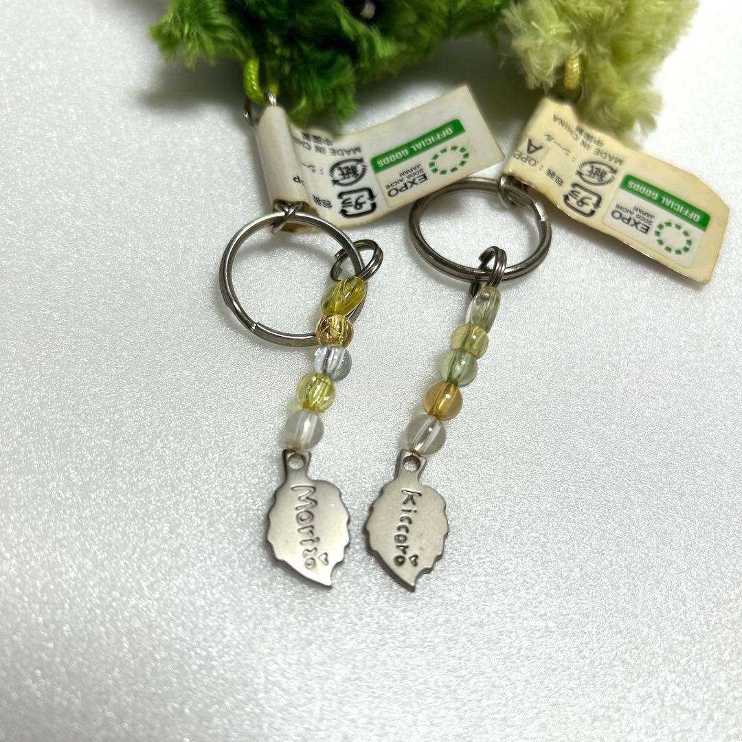 【2個新品タグ有】モリゾー キッコロ マスコット キーホルダー 愛知万博 レトロ