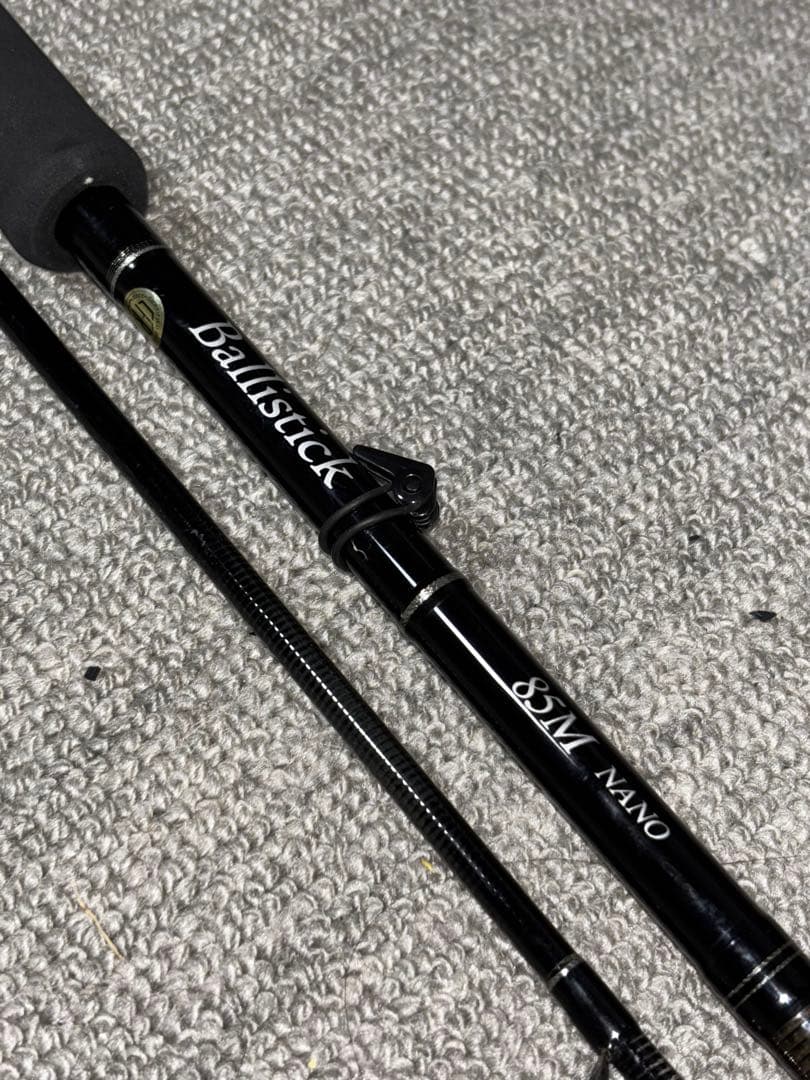 ヤマガブランクス Ballistick 85M NANO