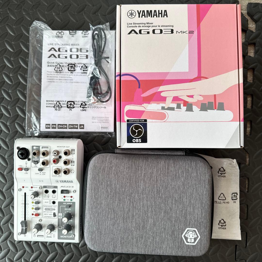 YAMAHA AG03MK2 ホワイト