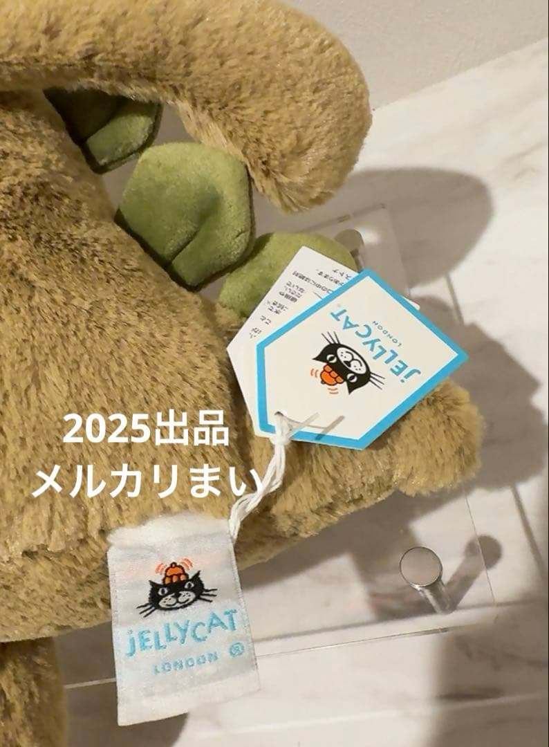  Original Bashful Dino 怪獣 恐竜