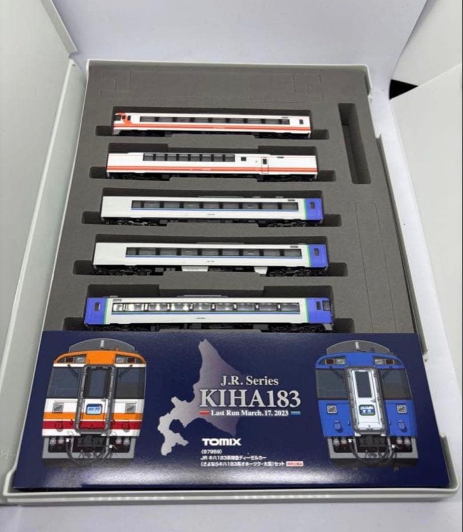 特別企画品97959 TOMIX さよならキハ183系オホーツク・大雪