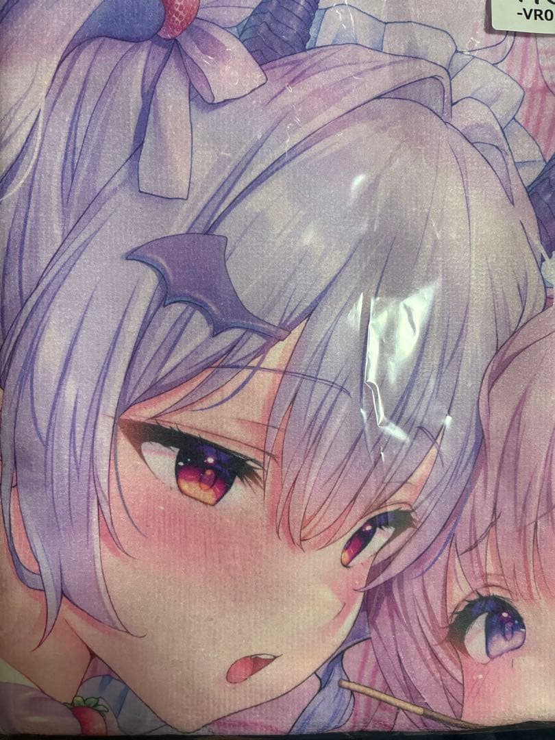 ゆゆこ　ウェブポン　激レア賞　複製サイン入りBIGタオル