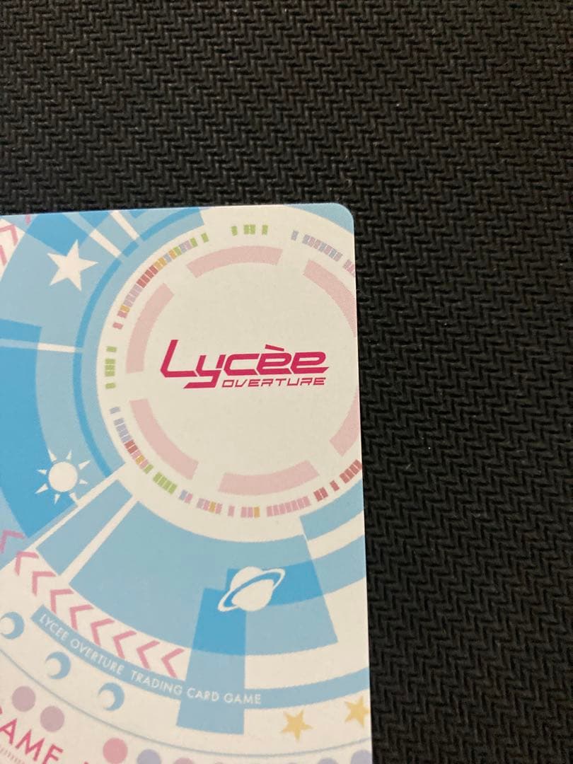 lycee リセ 鹿島理々 プロモ