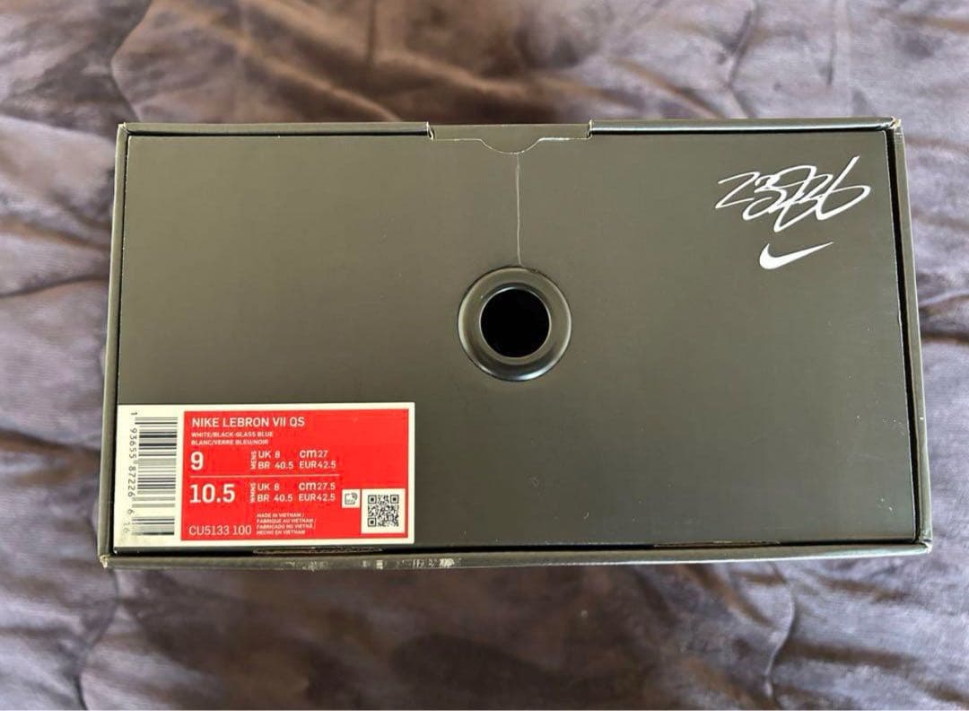 値引中 新品 送料込 NIKE LeBron 7 レトロ スニーカー 27cm