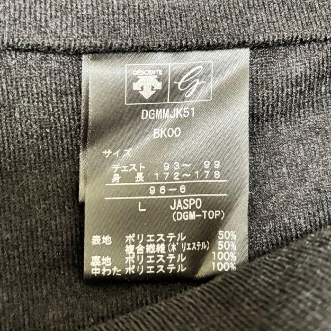 DESCENTE GOLF デサントゴルフ 中綿ウィンドベスト ブラックL