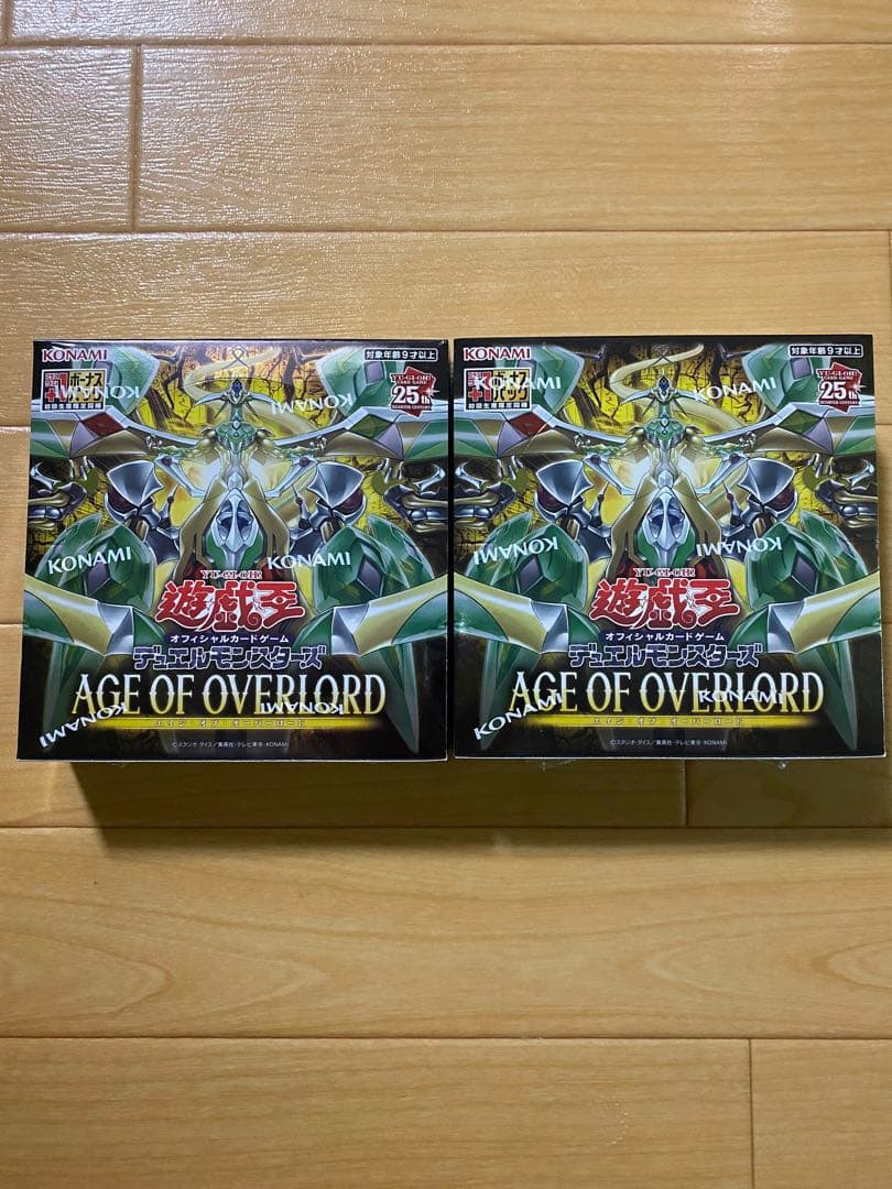 遊戯王　エイジオブオバーロード　シュリンク付き　2箱　まとめ売り