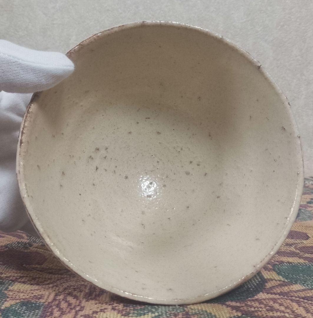 十四代 坂倉新兵衛 萩茶碗 共箱 共布 栞付き 保証品