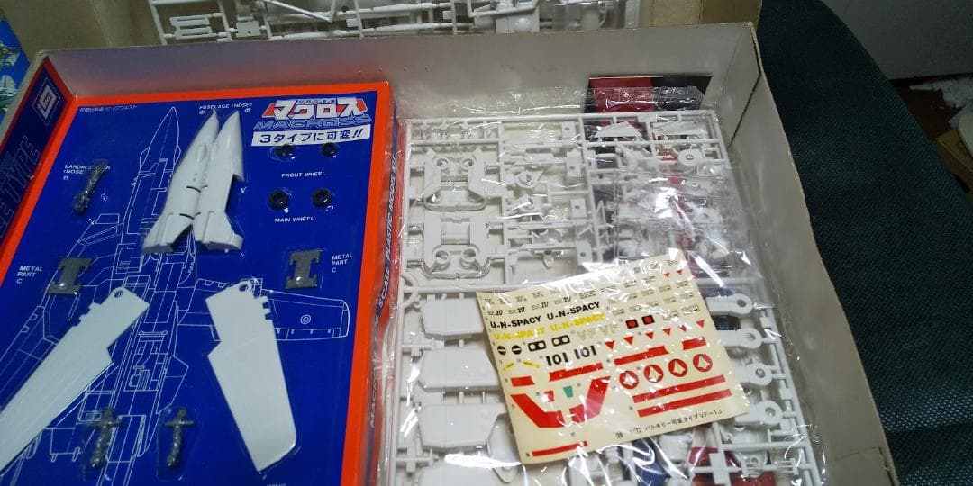イマイ　1/72 可変バルキリー VF-1J 「超時空要塞マクロス」プラモデル