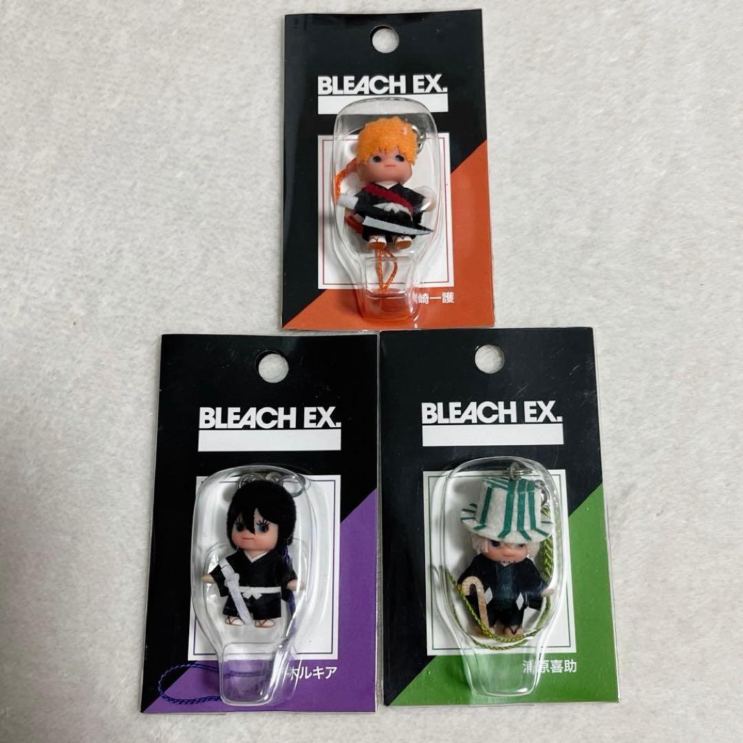 【3種コンプリートセット】BLEACH EX. オリジナルコスチュームキューピー