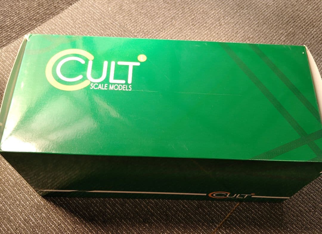 ベントレー 1/18 　S3 モデル OCT 1965 グリーン