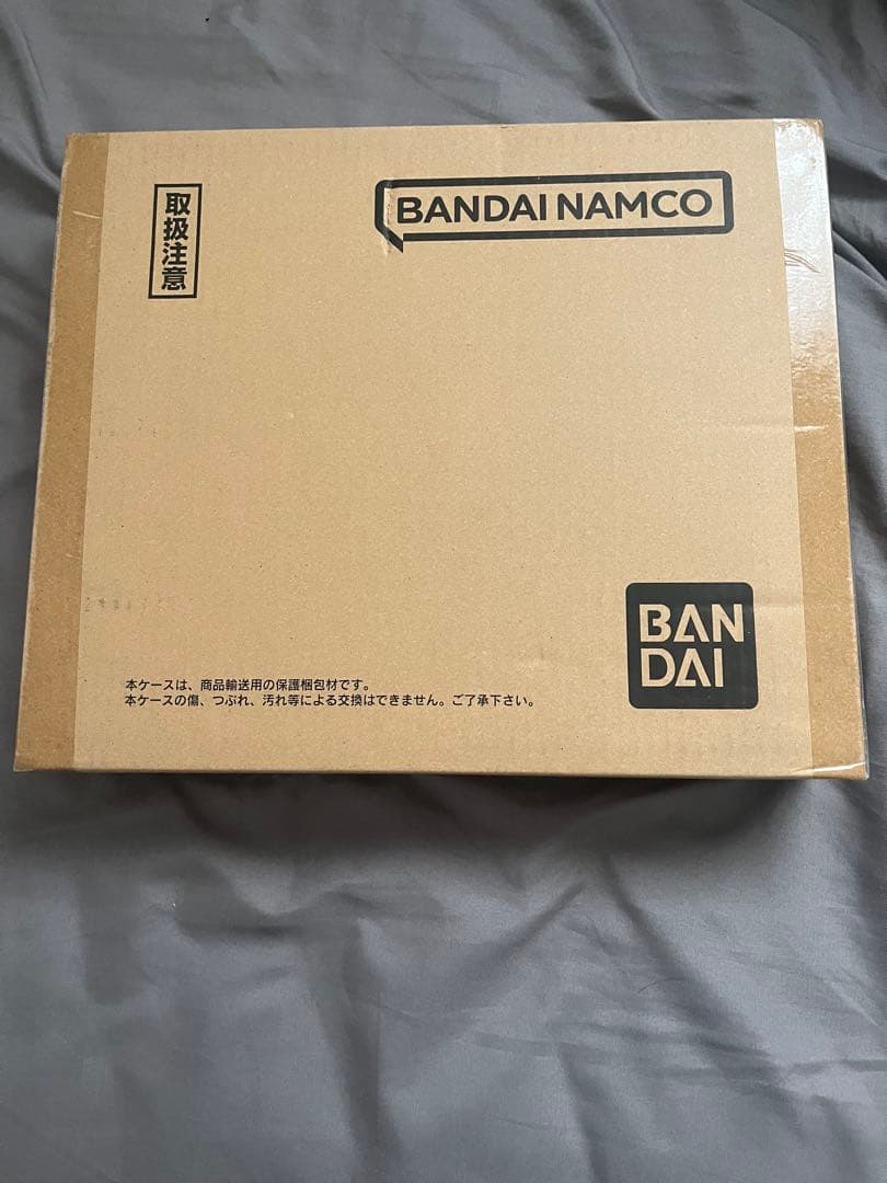 ドラゴンボールスーパーバトル プレミアムセット