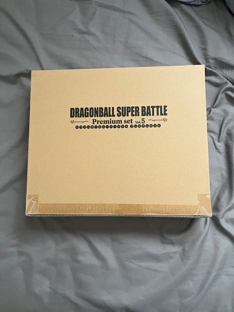ドラゴンボールスーパーバトル プレミアムセット