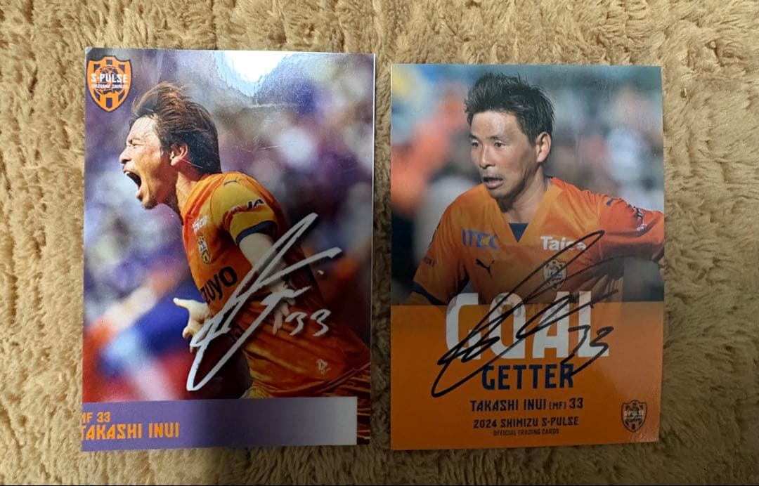 乾貴士 サインカード 清水エスパルス Spulse