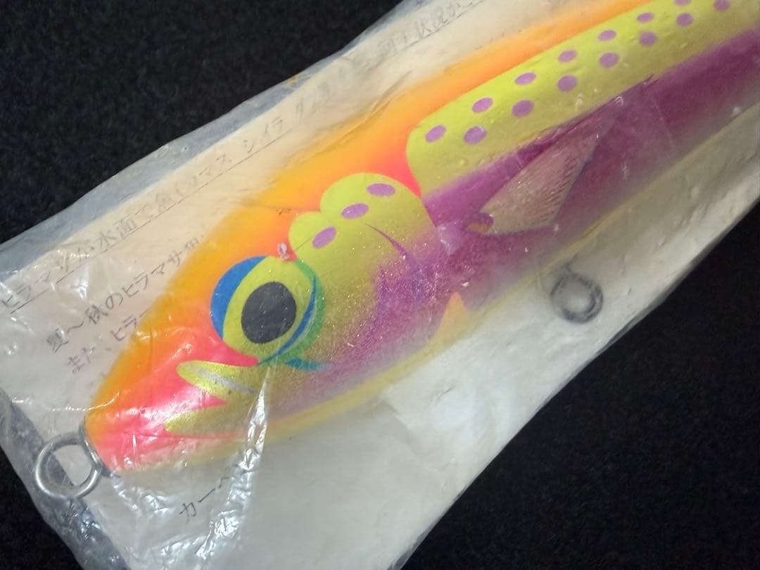 カーペンター ブルーフィッシュ100未使用 シービーワン バズー パドルベイト