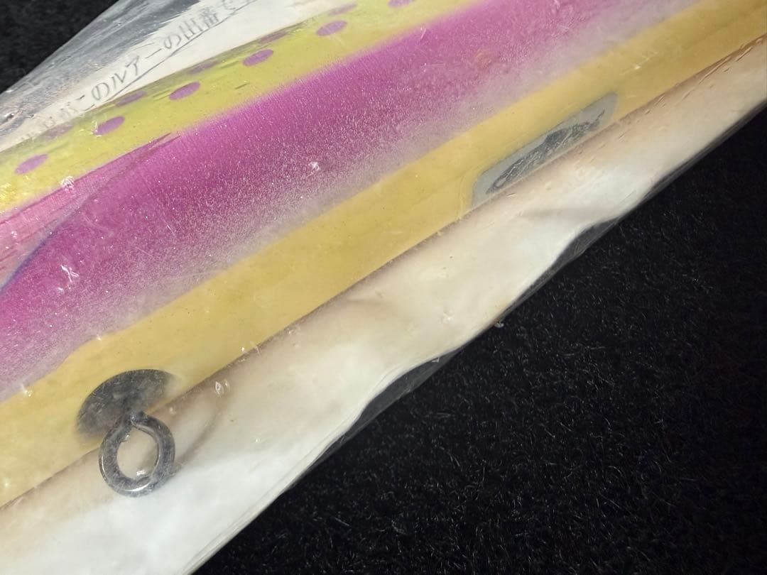 カーペンター ブルーフィッシュ100未使用 シービーワン バズー パドルベイト