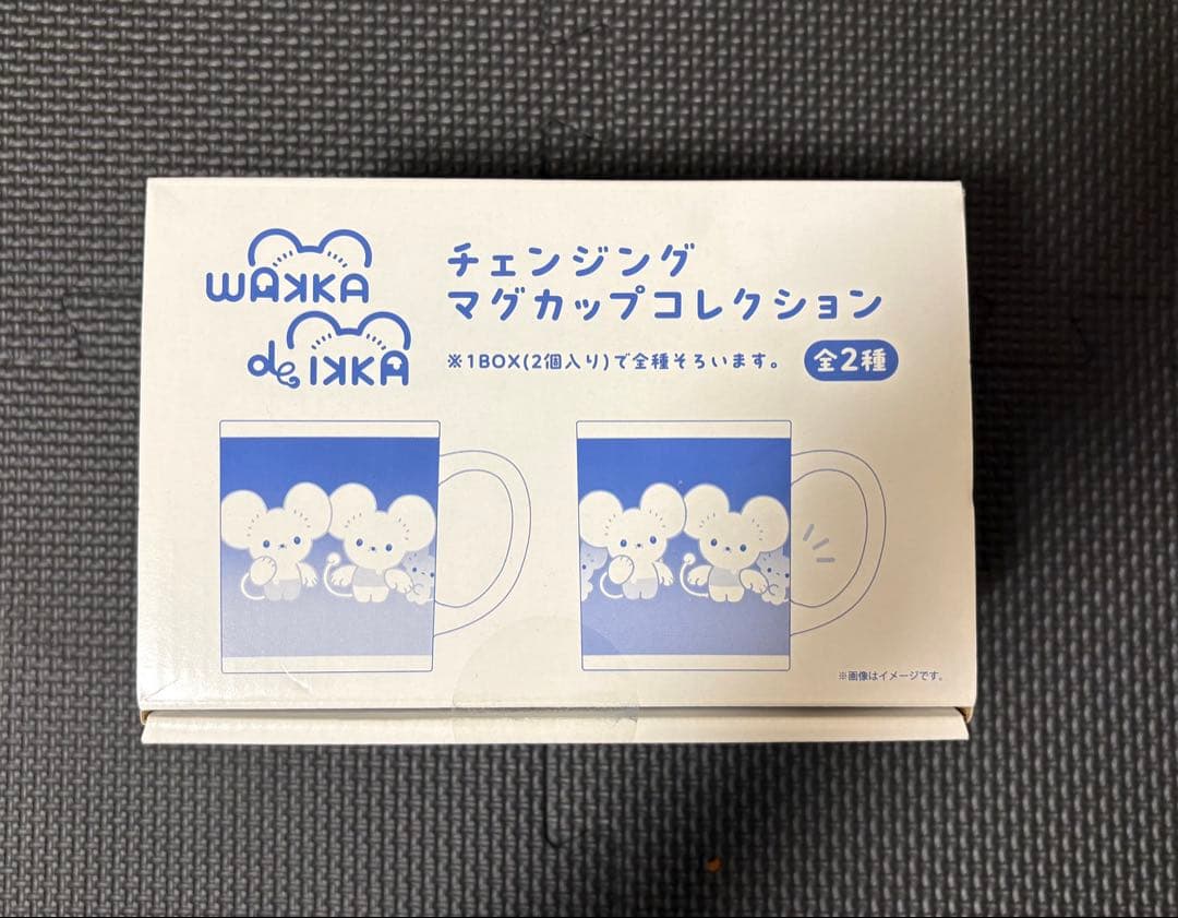 【新品未使用】WAKKA de IKKA チェンジングマグカップコレクション