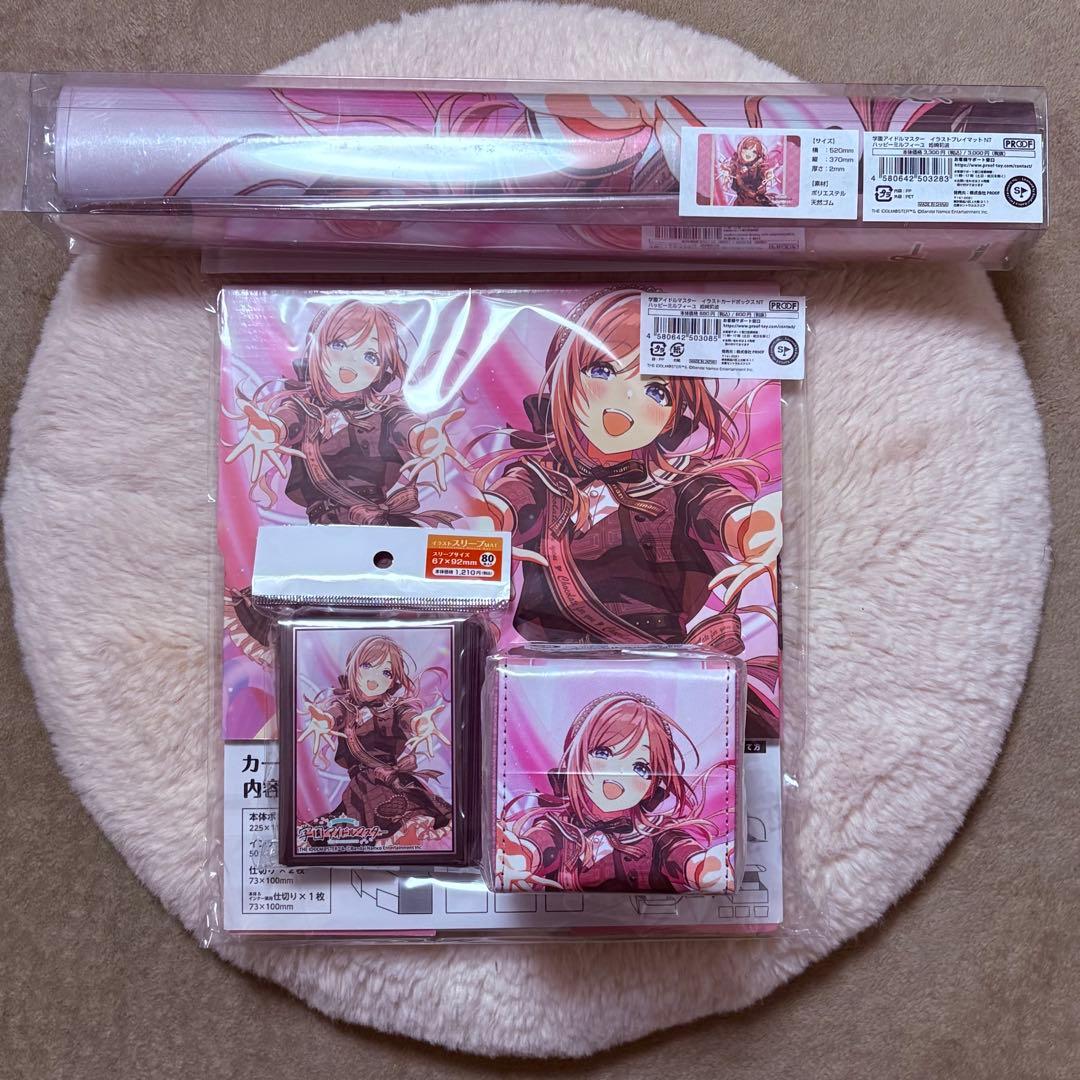 〈新品未開封〉スリーブ デッキケース 学園アイドルマスター 姫崎莉波 まとめ売り