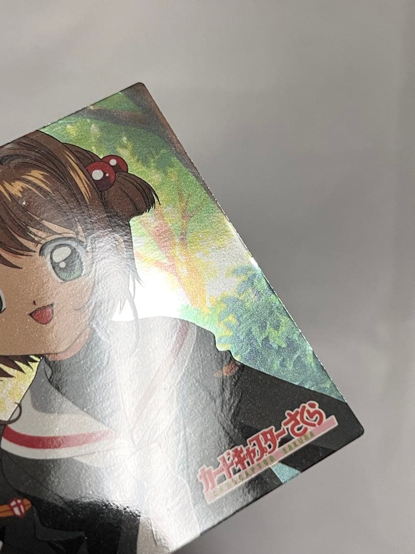 カードキャプターさくら トレーディングコレクション 【SP16】