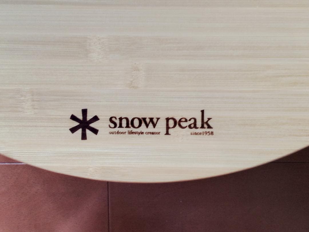  peak ワンアクションちゃぶ台S