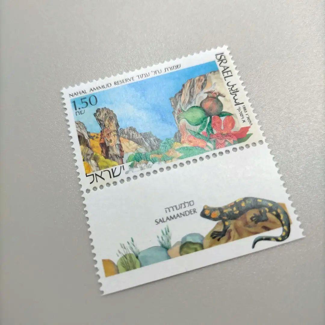 1974 外国切手 イスラエル 1993年花 動物 パー 3種完 タブ付き