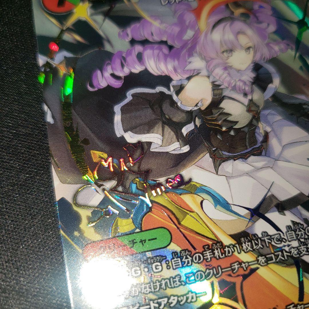 ア*ス様 ミリオンブレイブカイザー サイン にしさんじ 壱百万天原サロメ デュエ