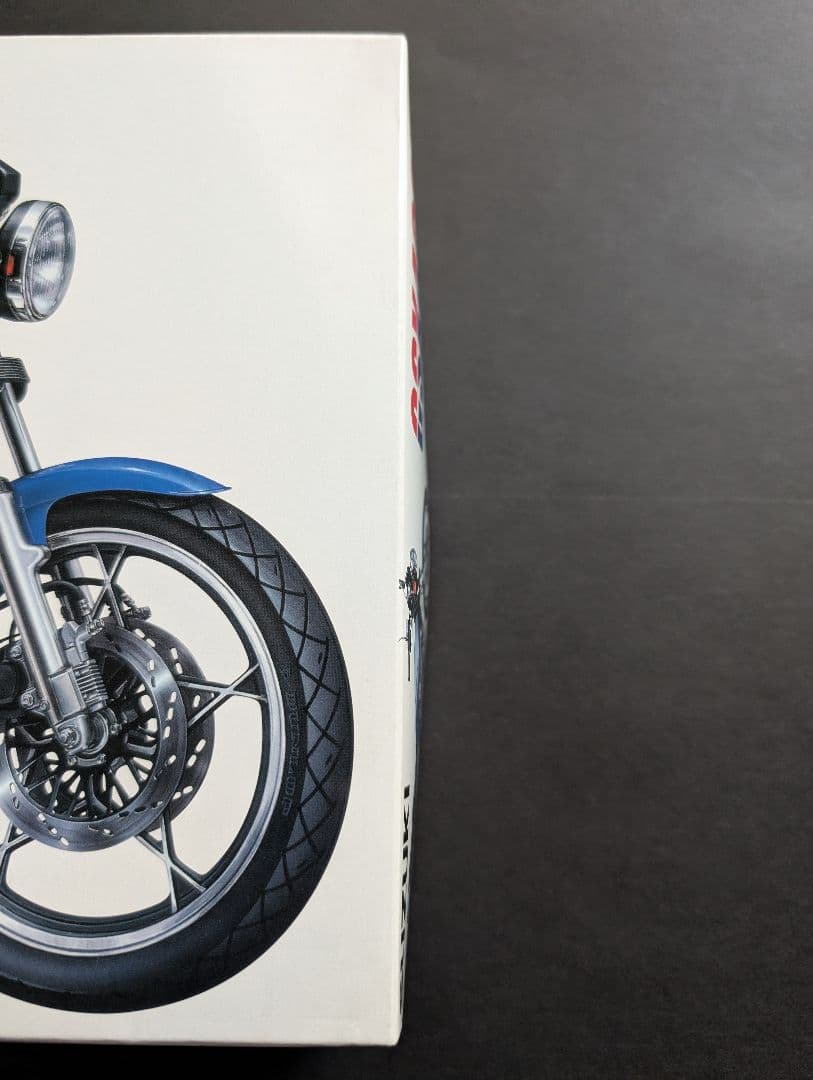 未開封 未組立　AOSHIMA アオシマ ネイキッドバイク GSX400FⅡ