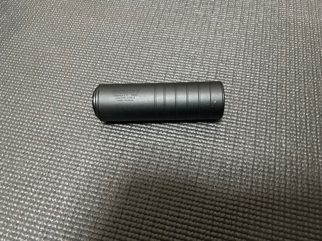 MP5 A5 次世代電動ガン サプレッサー、他付