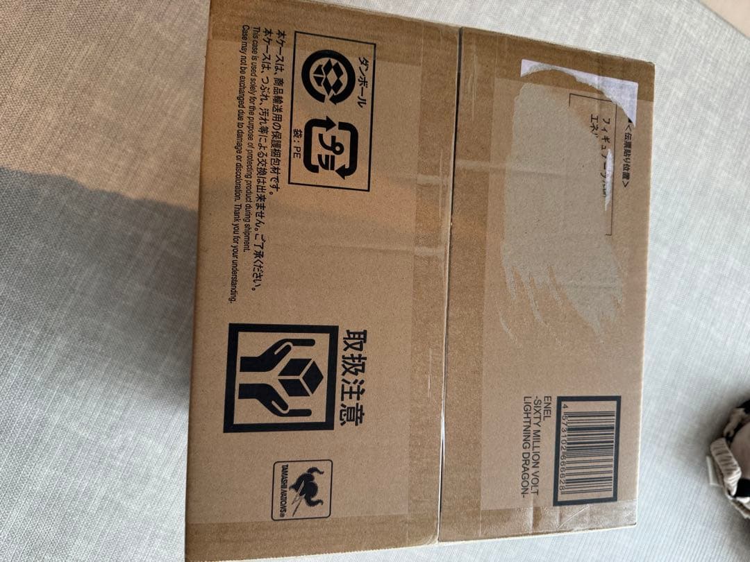 ペケポン フィギュアーツZERO ［超激戦］エネル-6000万V