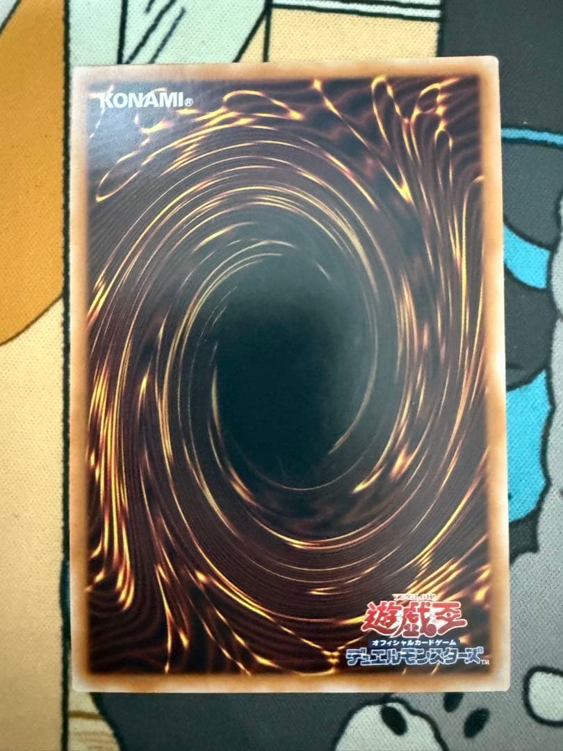 遊戯王　SPリトルナイト　25thシークレット クオシク