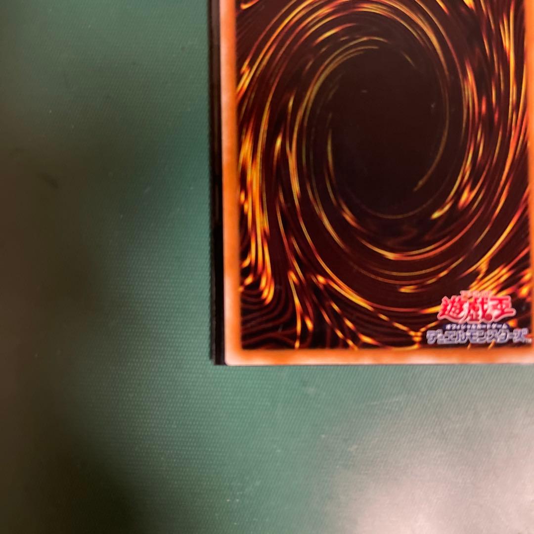 【極美品】リボルバー•ドラゴン初期