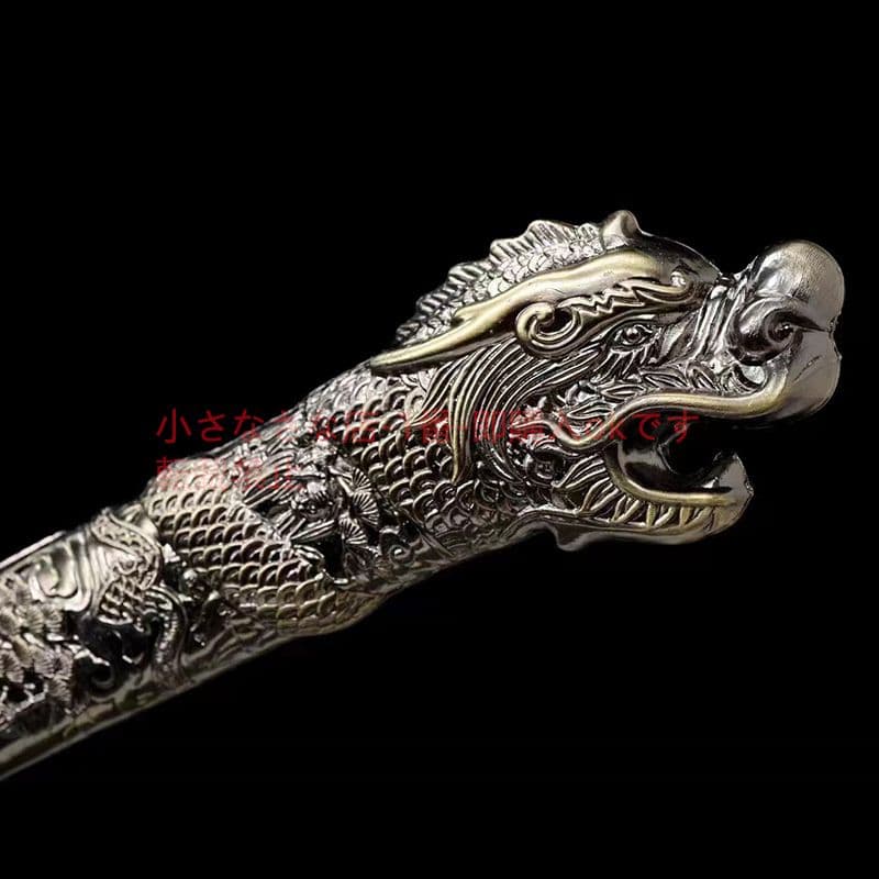 唐横刀魑魅 古兵器 武具 刀装具 日本刀 模造刀 居合刀