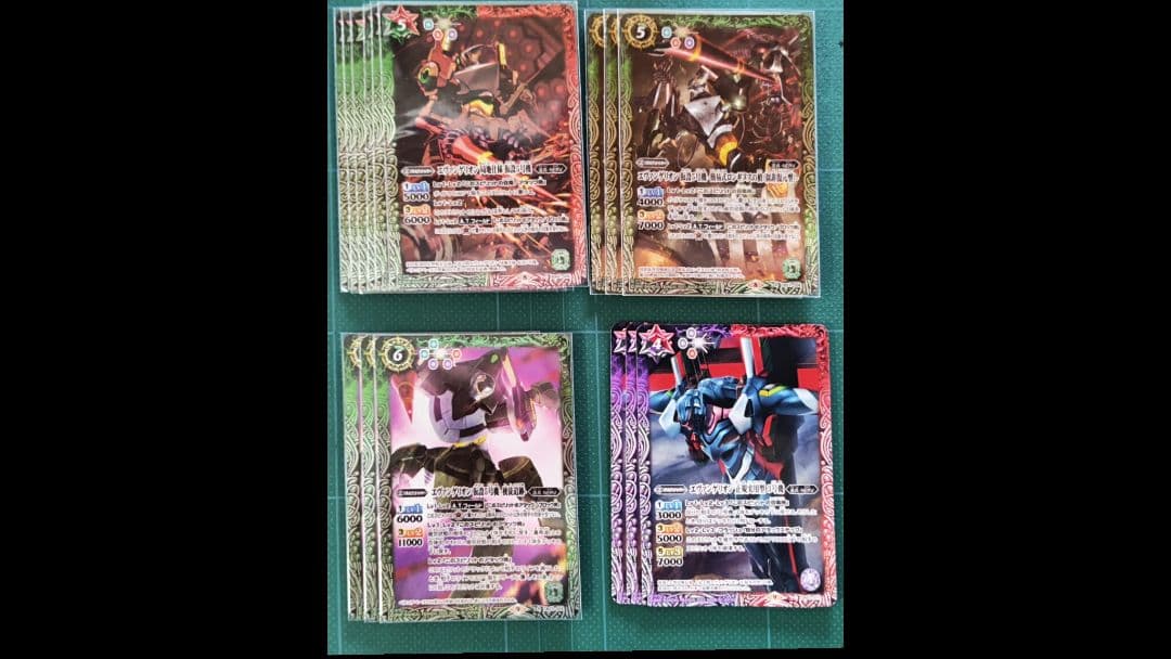 エヴァンゲリオン デッキ