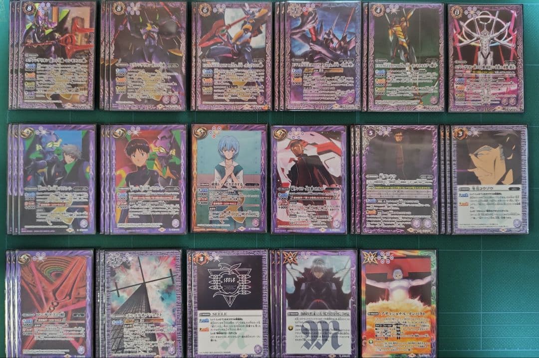 エヴァンゲリオン デッキ