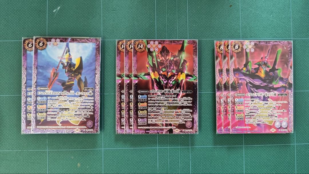 エヴァンゲリオン デッキ